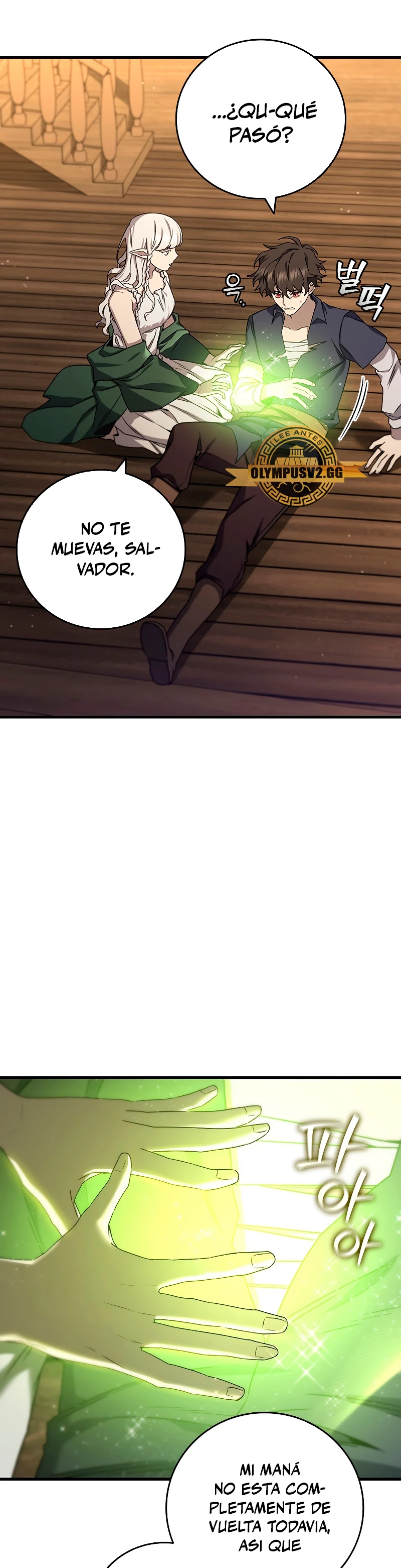 Mago devorador de dragones > Capitulo 15 > Page 321