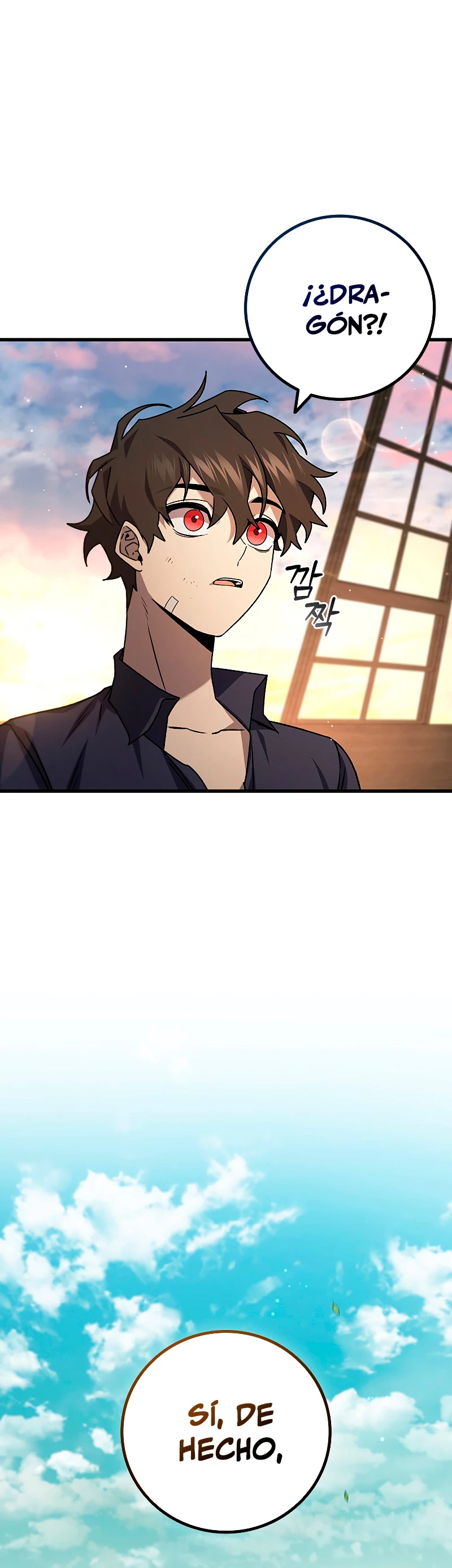 Mago devorador de dragones > Capitulo 15 > Page 451