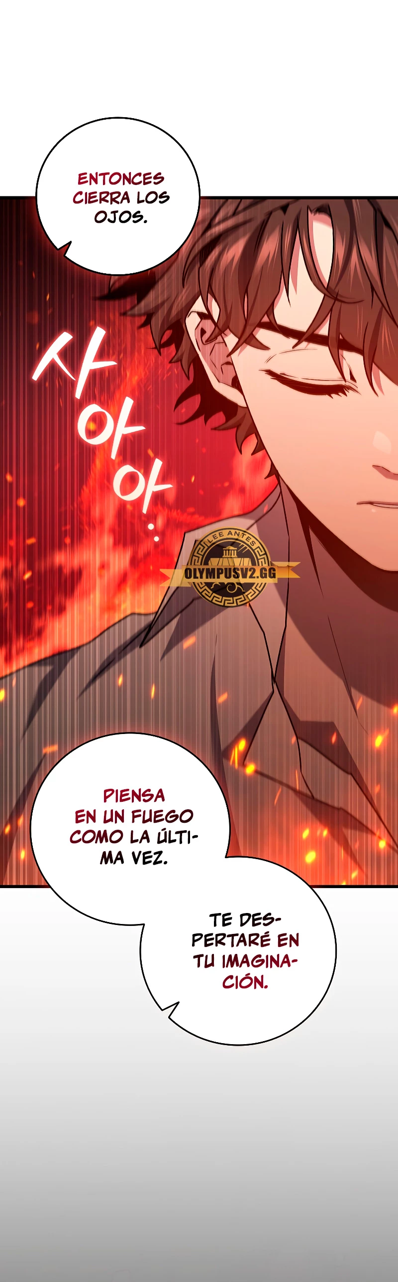 Mago devorador de dragones > Capitulo 18 > Page 481