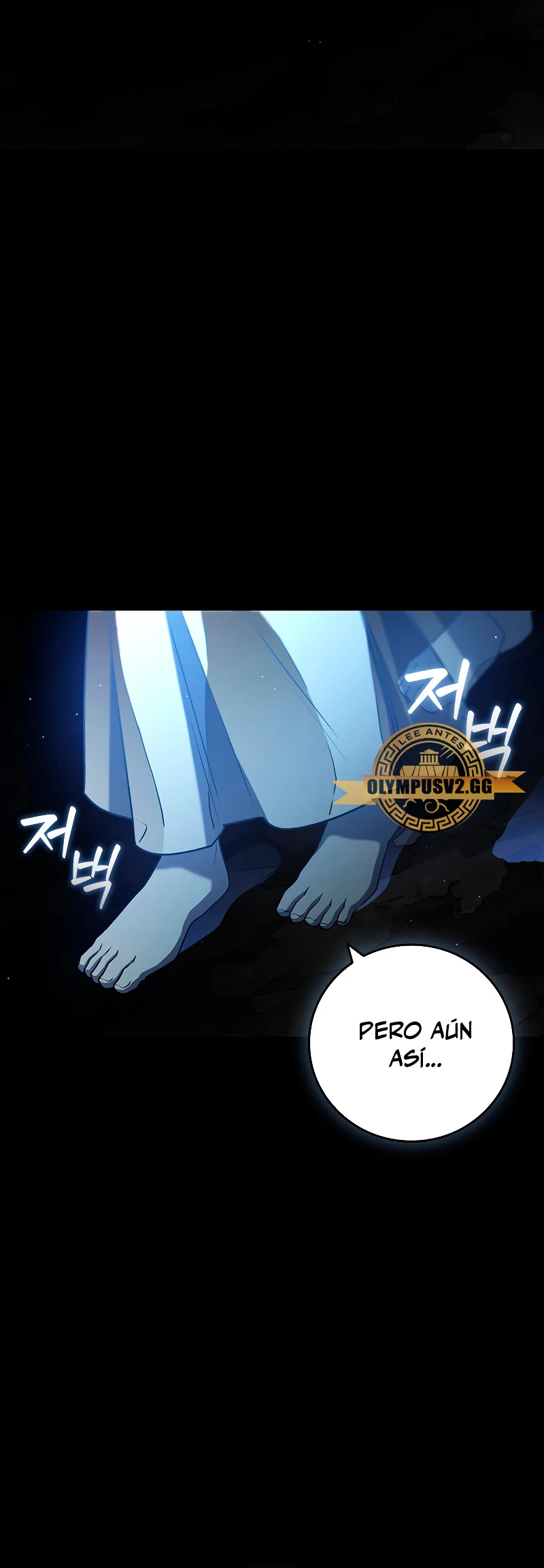 Mago devorador de dragones > Capitulo 18 > Page 521