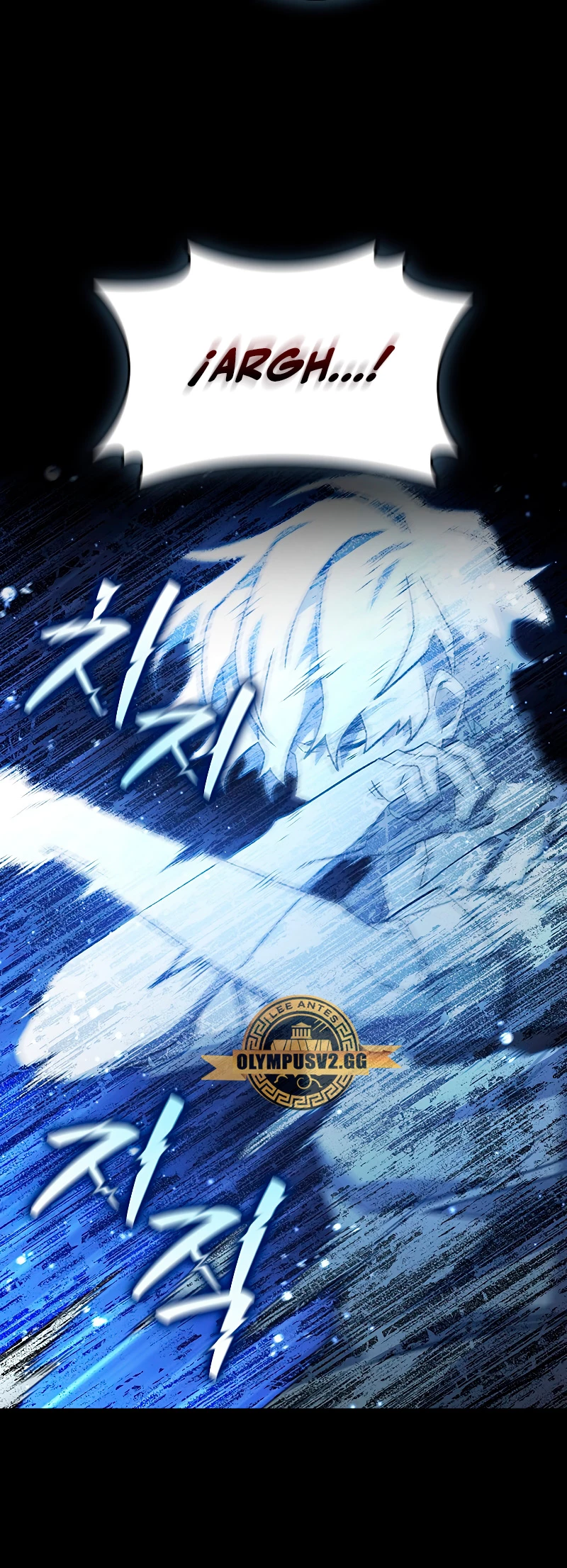 Mago devorador de dragones > Capitulo 18 > Page 551