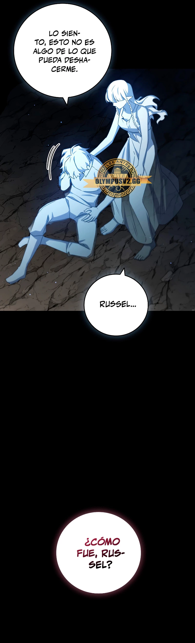 Mago devorador de dragones > Capitulo 18 > Page 581
