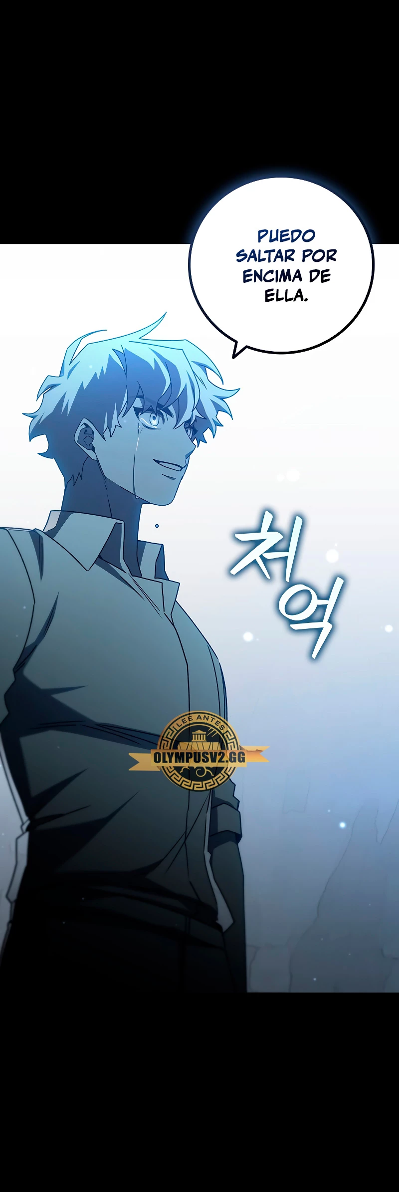 Mago devorador de dragones > Capitulo 18 > Page 671
