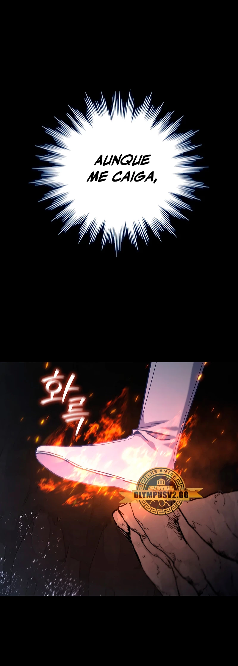 Mago devorador de dragones > Capitulo 18 > Page 701