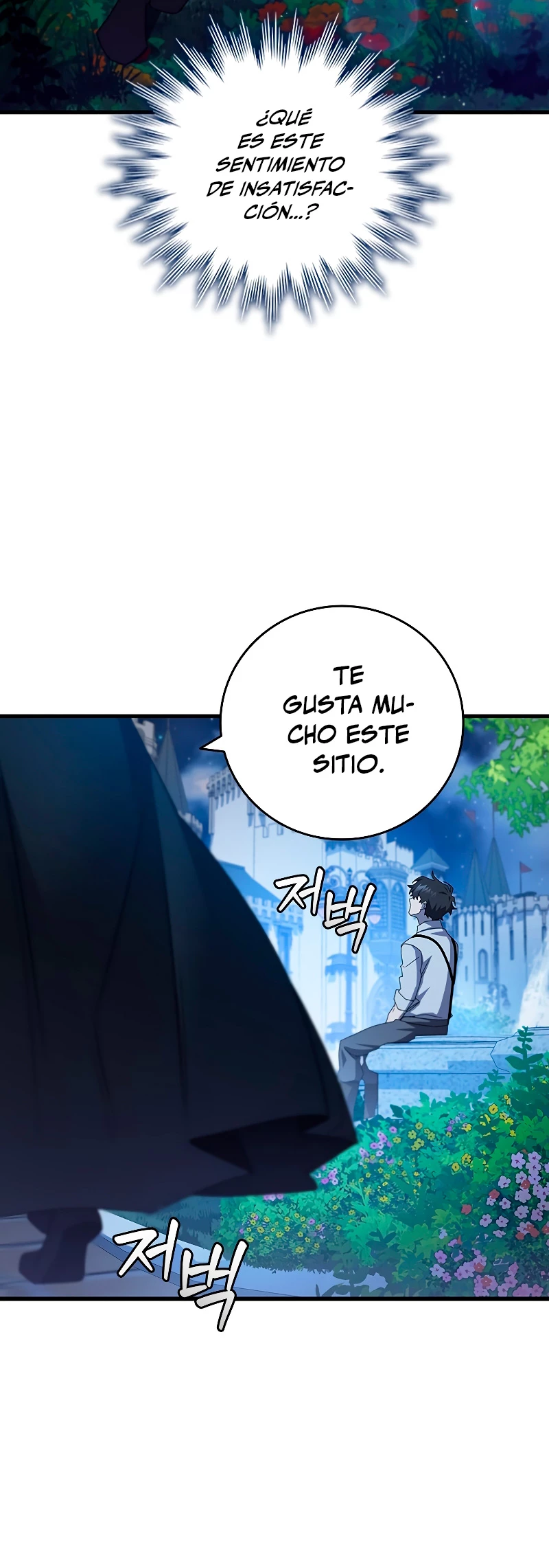 Mago devorador de dragones > Capitulo 18 > Page 181
