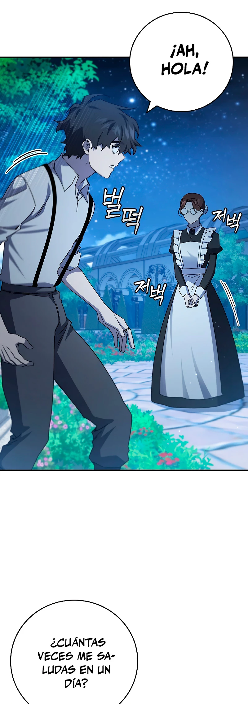Mago devorador de dragones > Capitulo 18 > Page 191