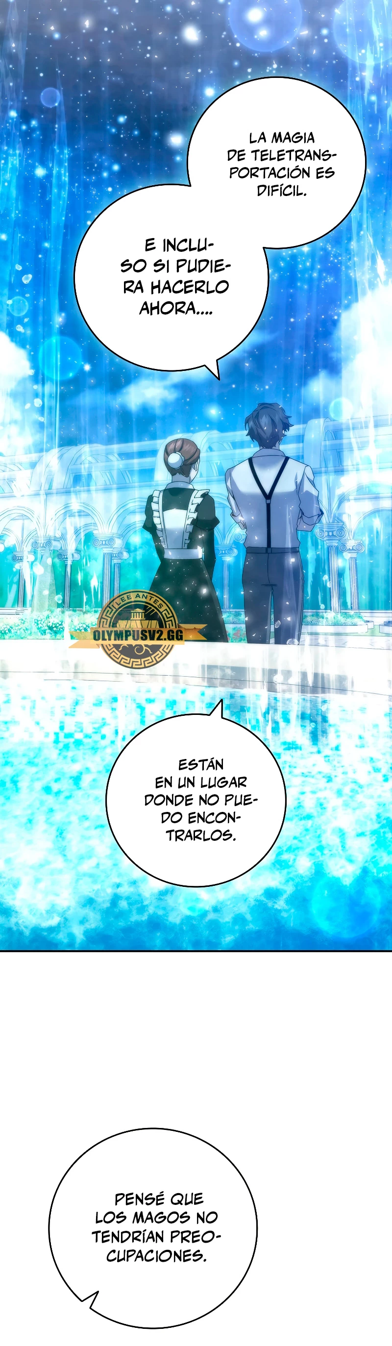 Mago devorador de dragones > Capitulo 18 > Page 221