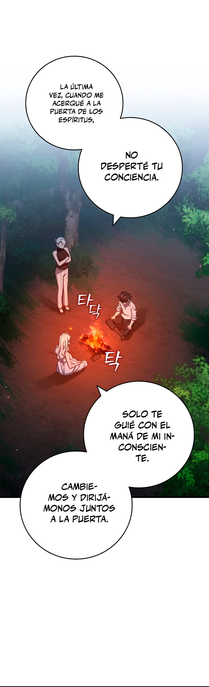 Mago devorador de dragones > Capitulo 18 > Page 461