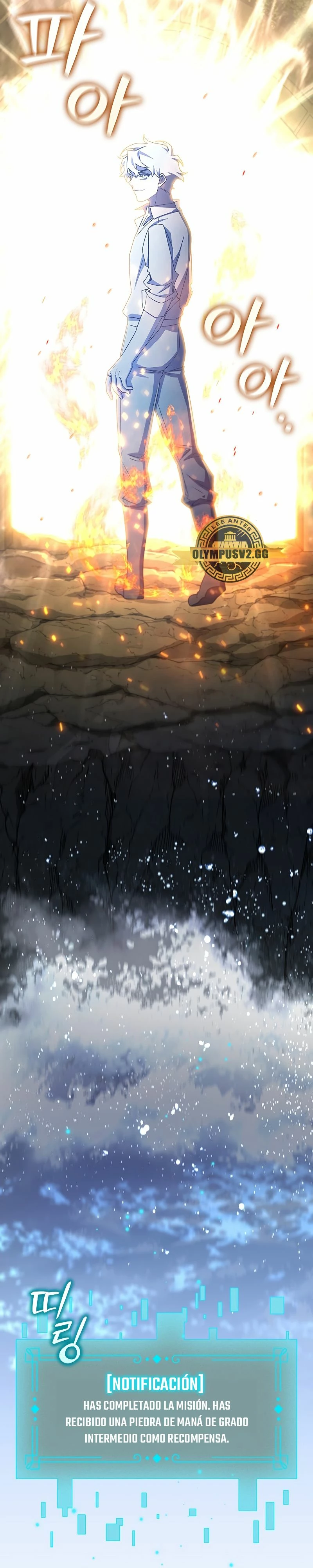 Mago devorador de dragones > Capitulo 19 > Page 31