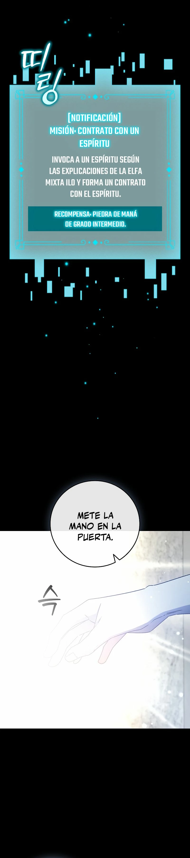 Mago devorador de dragones > Capitulo 19 > Page 61