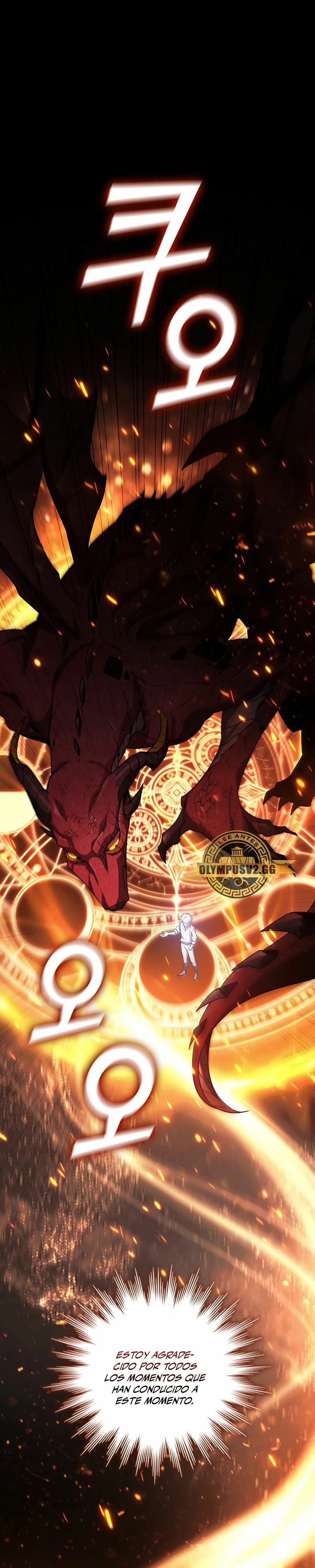 Mago devorador de dragones > Capitulo 19 > Page 121