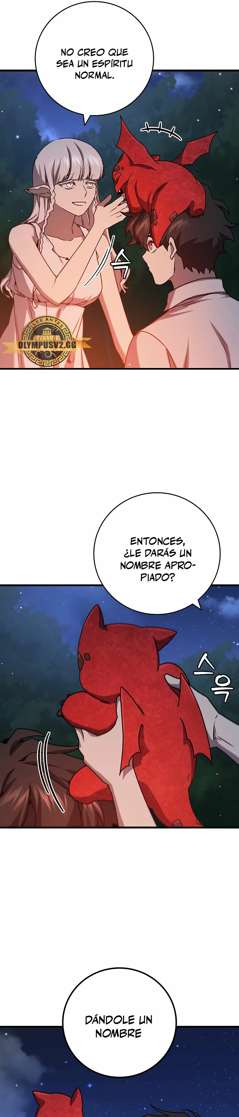 Mago devorador de dragones > Capitulo 19 > Page 211