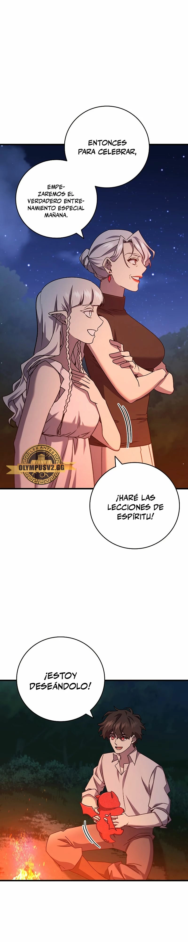 Mago devorador de dragones > Capitulo 19 > Page 261