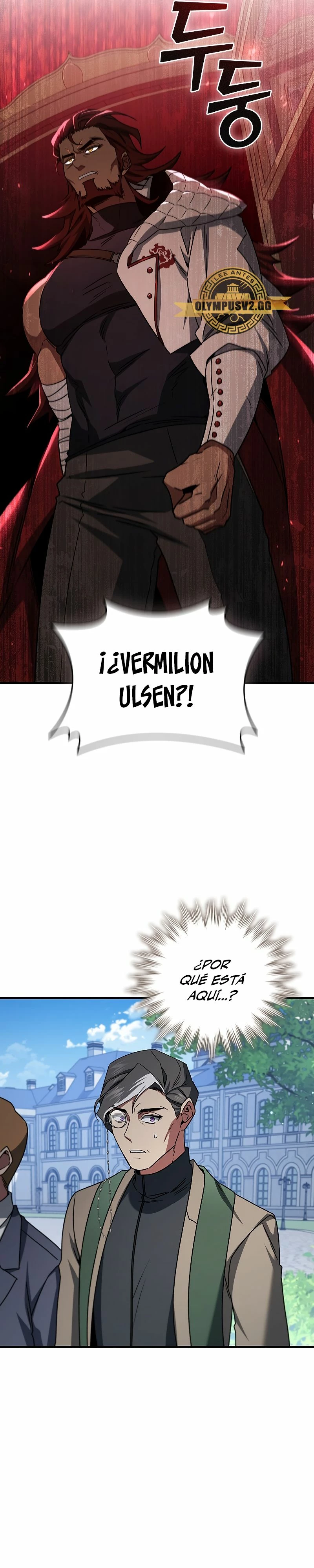 Mago devorador de dragones > Capitulo 19 > Page 351