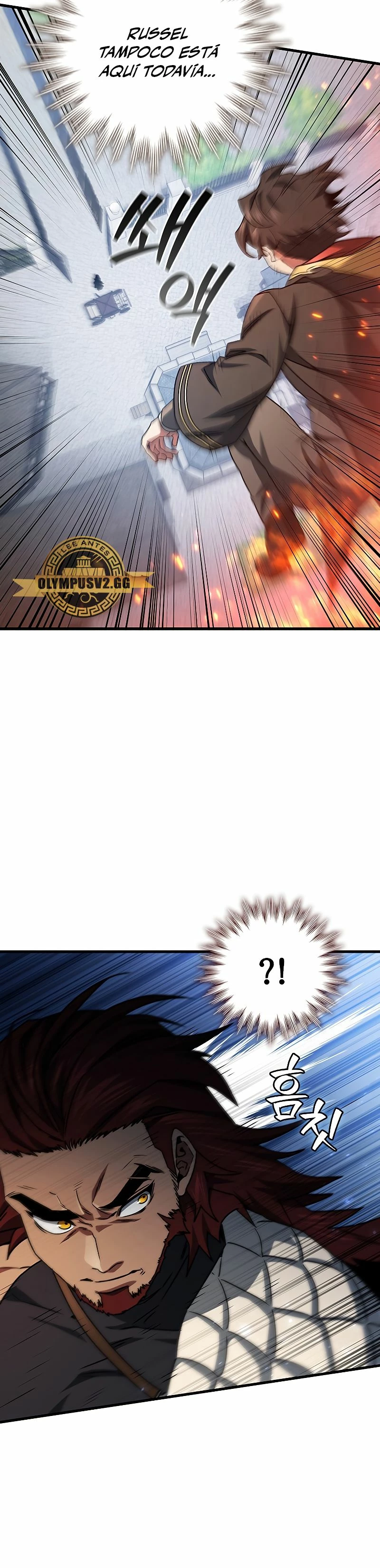 Mago devorador de dragones > Capitulo 19 > Page 381