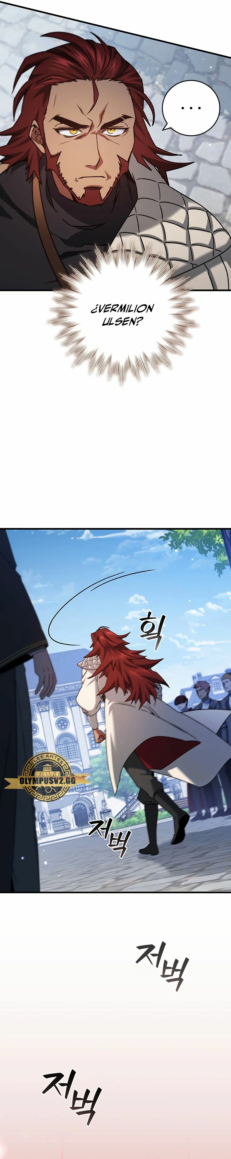Mago devorador de dragones > Capitulo 19 > Page 411