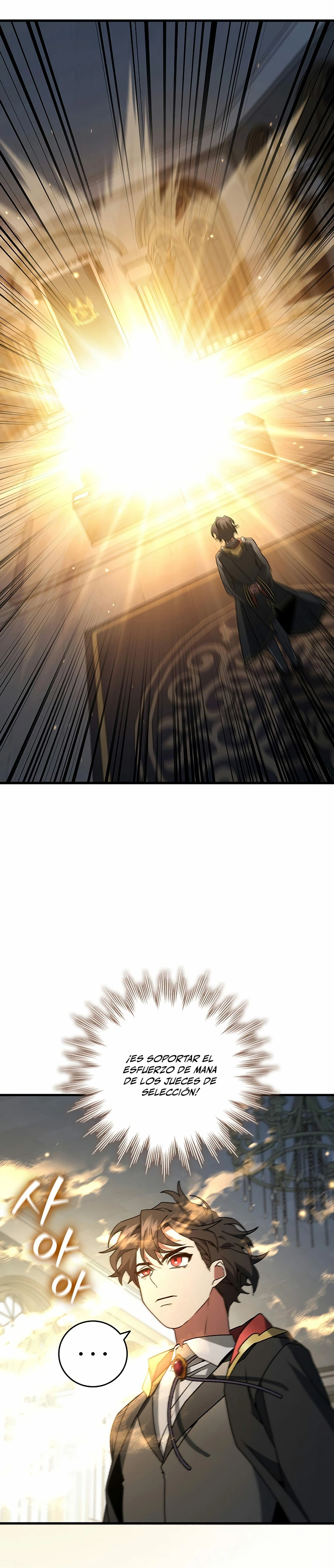 Mago devorador de dragones > Capitulo 20 > Page 271