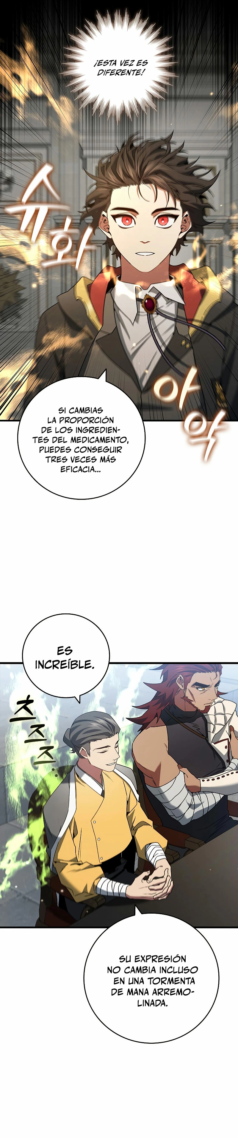 Mago devorador de dragones > Capitulo 20 > Page 291