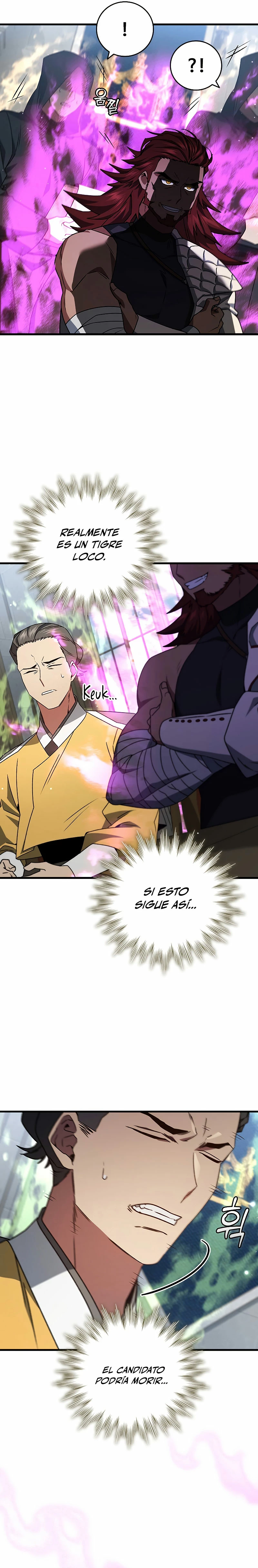 Mago devorador de dragones > Capitulo 20 > Page 341
