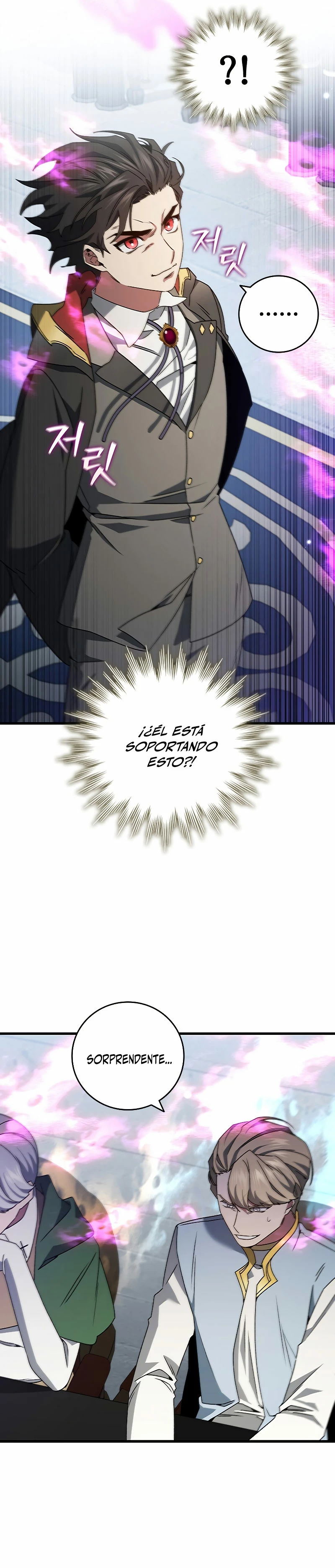 Mago devorador de dragones > Capitulo 20 > Page 351