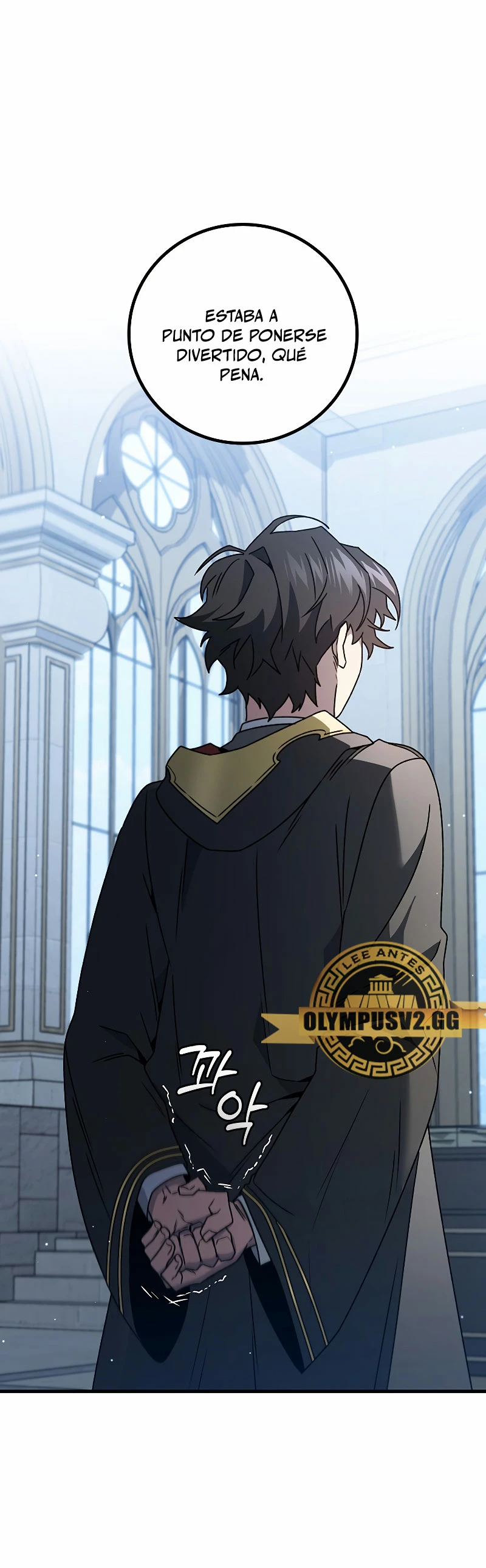 Mago devorador de dragones > Capitulo 20 > Page 411