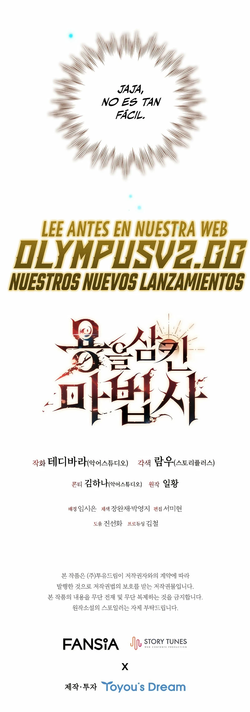 Mago devorador de dragones > Capitulo 20 > Page 461
