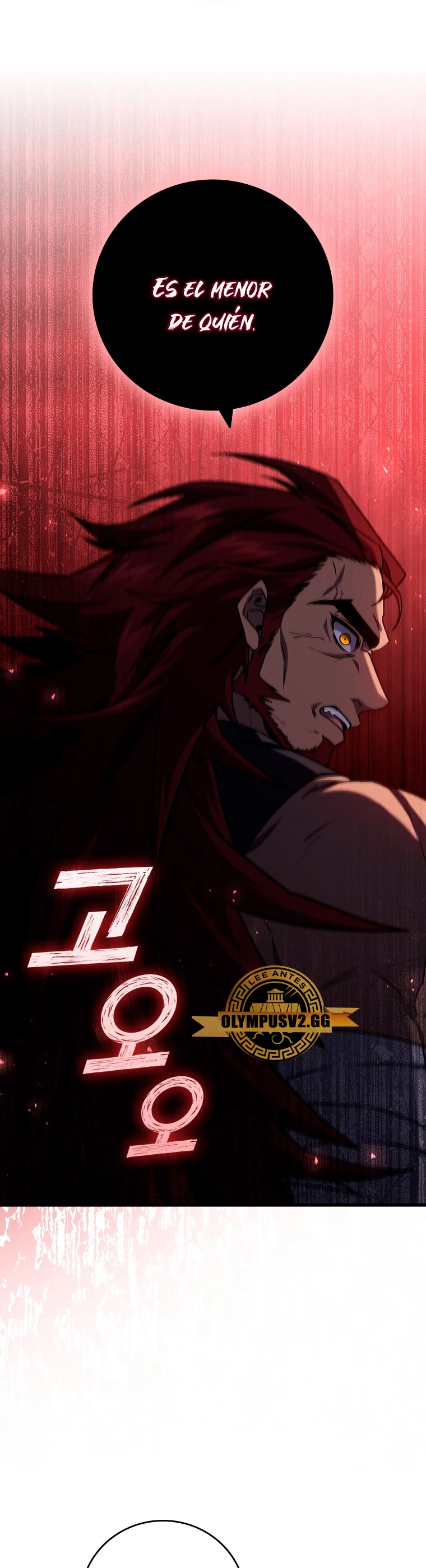 Mago devorador de dragones > Capitulo 21 > Page 31