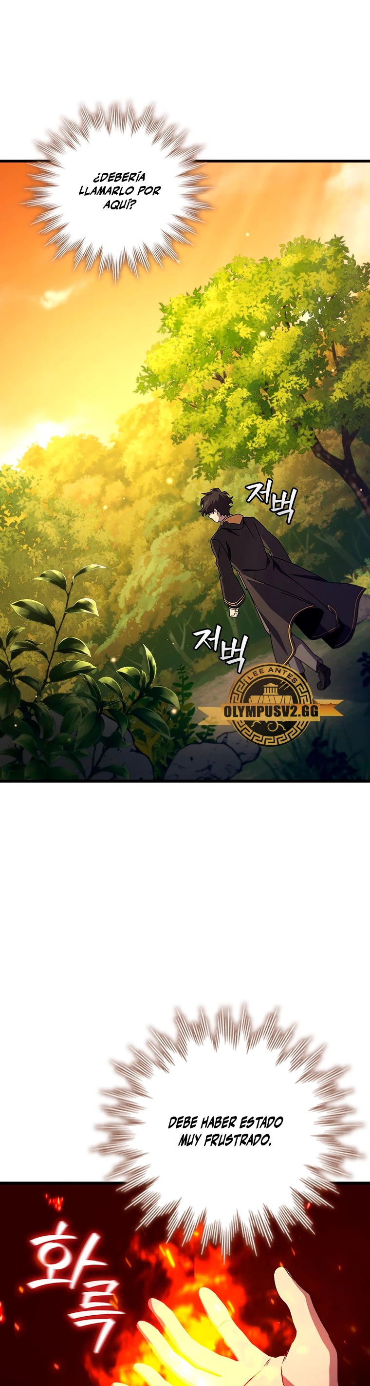 Mago devorador de dragones > Capitulo 21 > Page 221