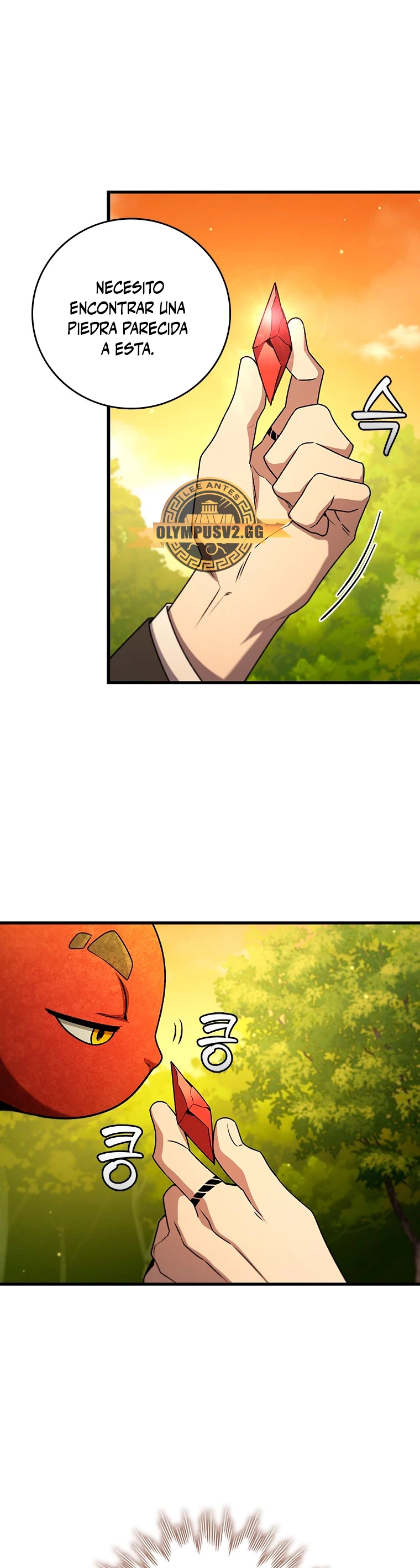 Mago devorador de dragones > Capitulo 21 > Page 251