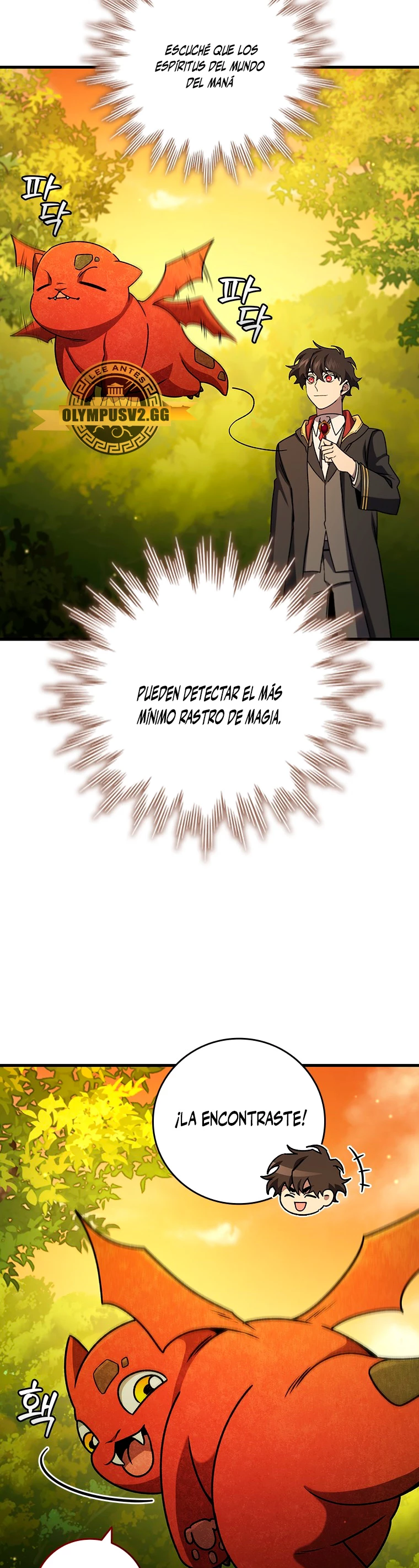 Mago devorador de dragones > Capitulo 21 > Page 261
