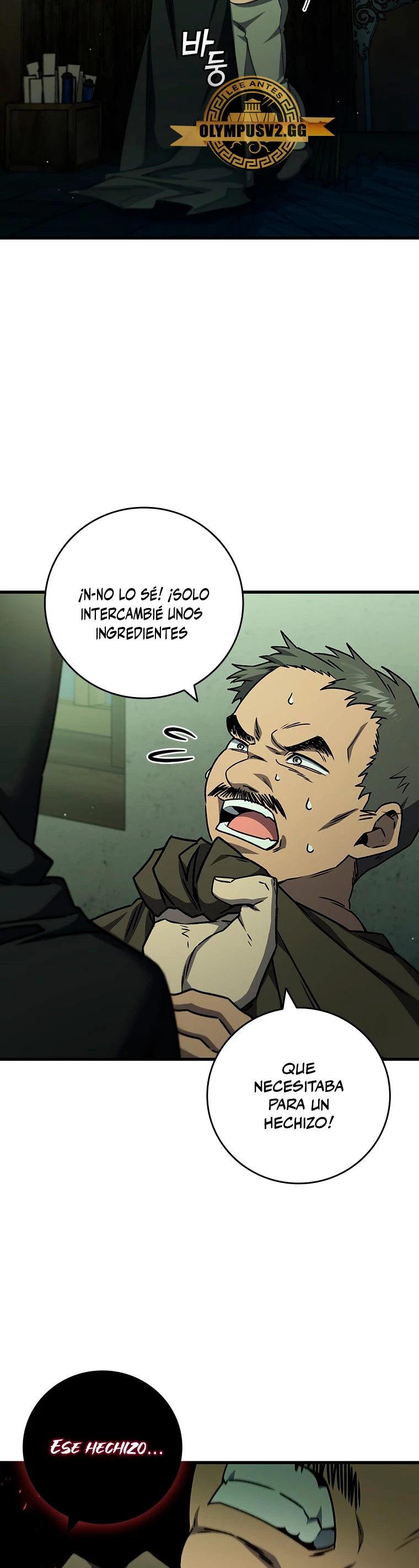 Mago devorador de dragones > Capitulo 21 > Page 301