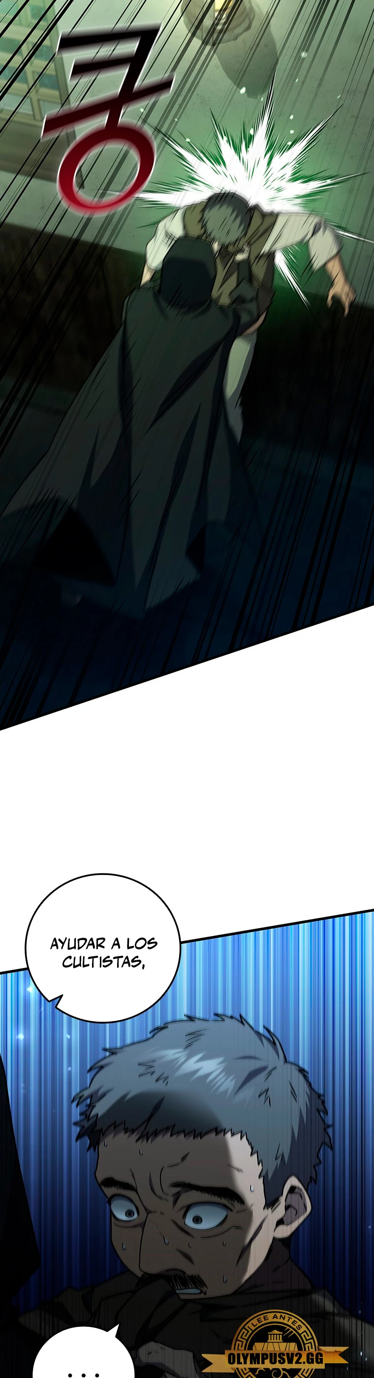 Mago devorador de dragones > Capitulo 21 > Page 331