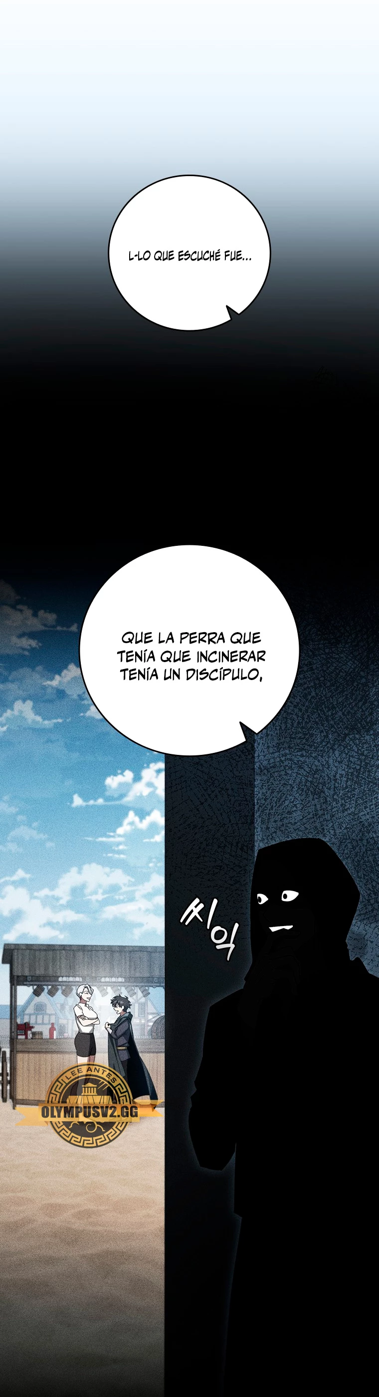 Mago devorador de dragones > Capitulo 21 > Page 351