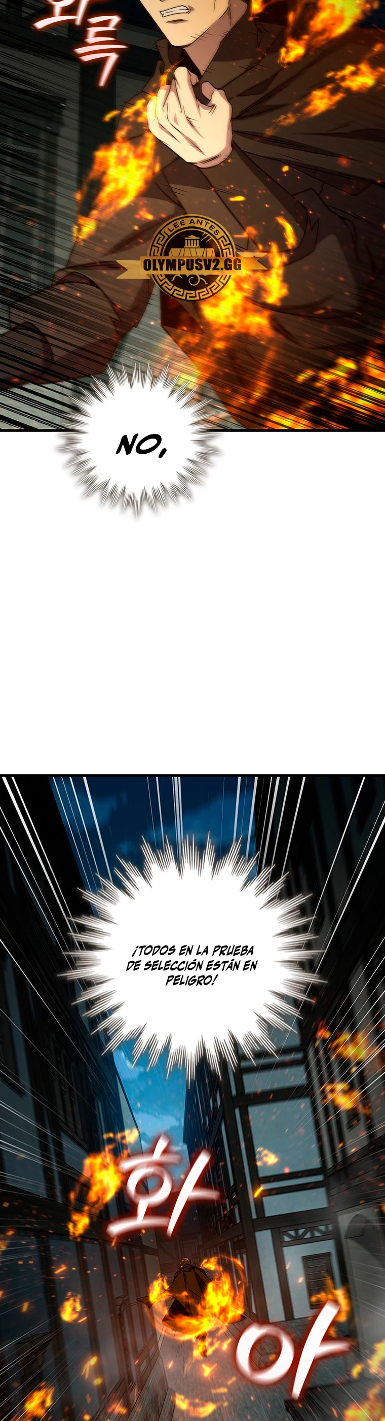 Mago devorador de dragones > Capitulo 21 > Page 391
