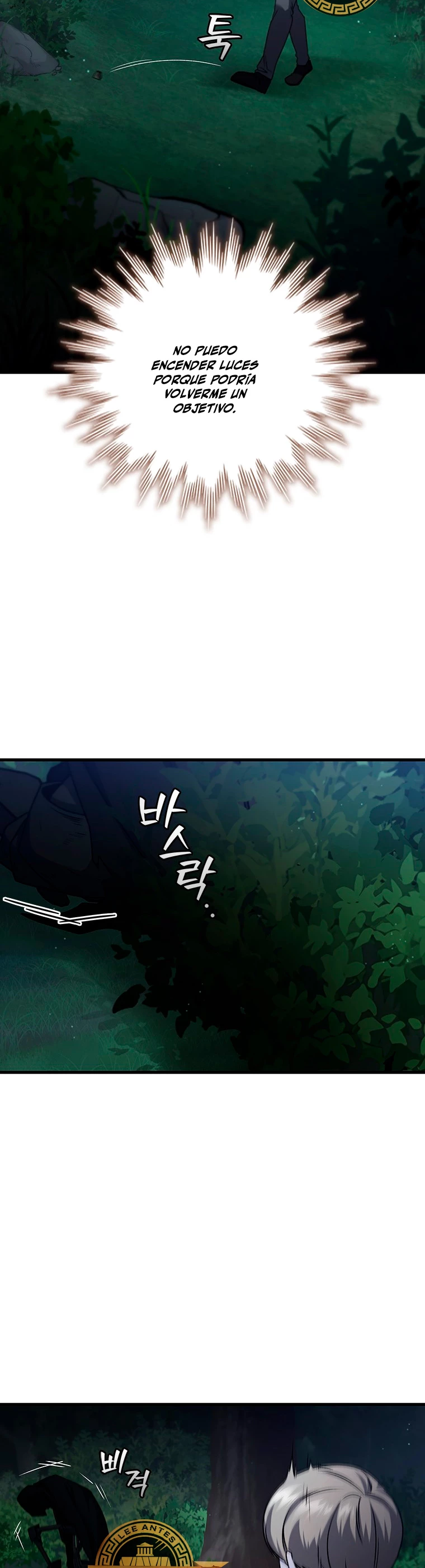 Mago devorador de dragones > Capitulo 21 > Page 411