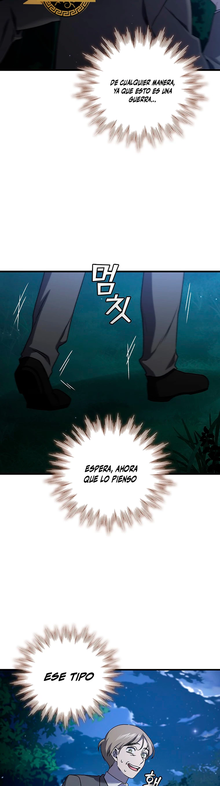 Mago devorador de dragones > Capitulo 21 > Page 441