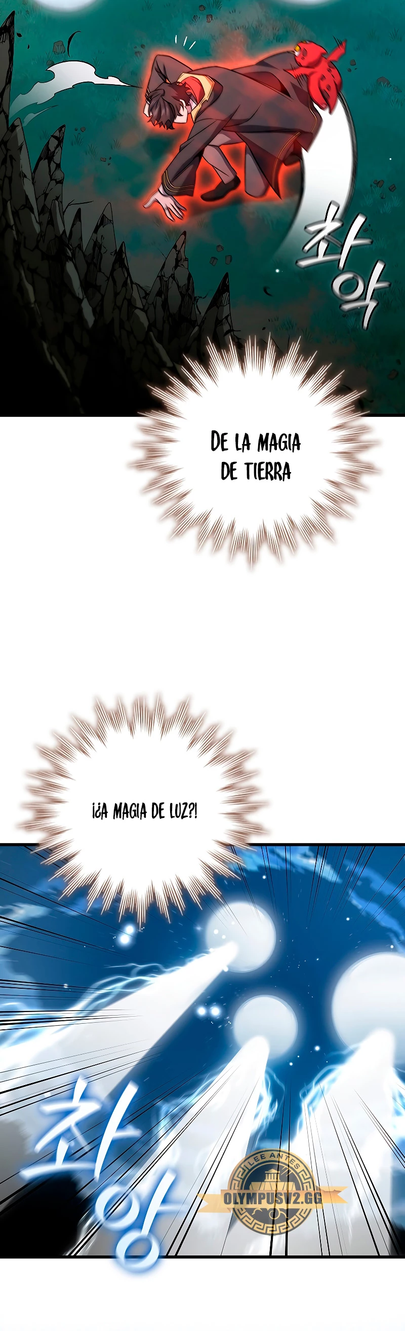 Mago devorador de dragones > Capitulo 22 > Page 31