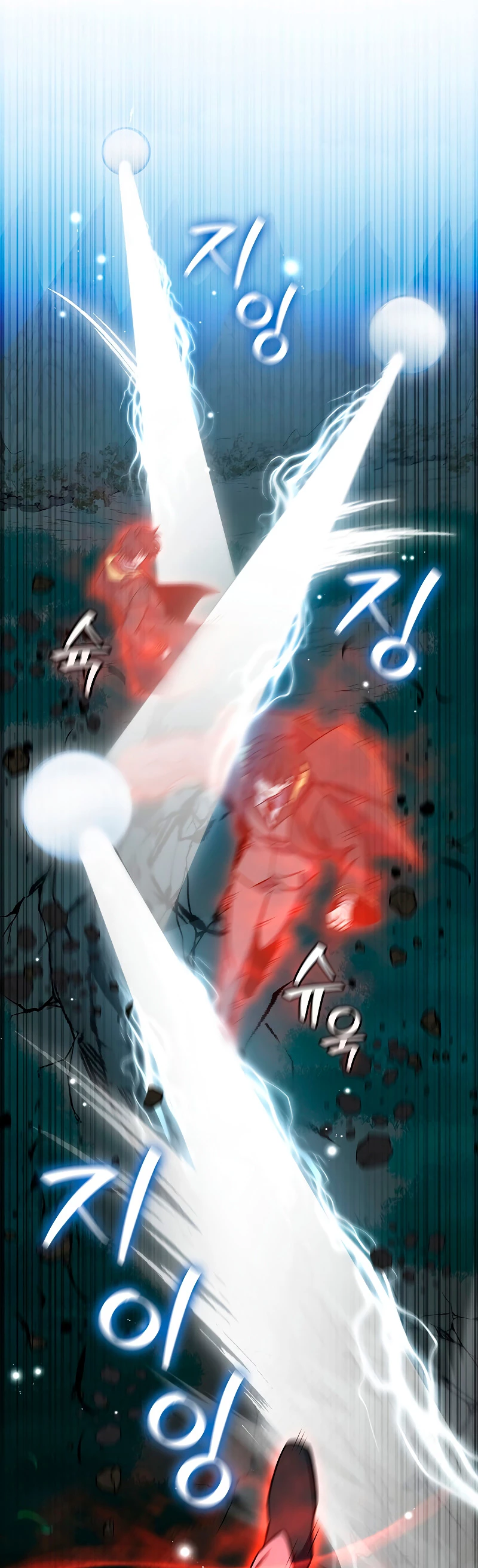 Mago devorador de dragones > Capitulo 22 > Page 41