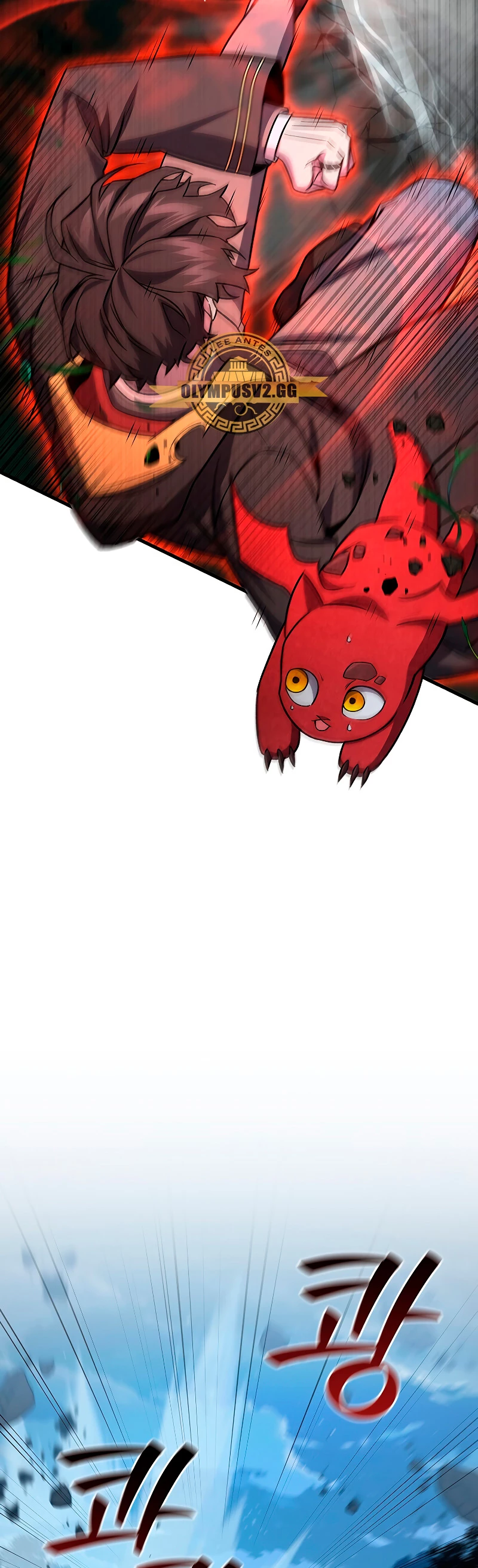 Mago devorador de dragones > Capitulo 22 > Page 51