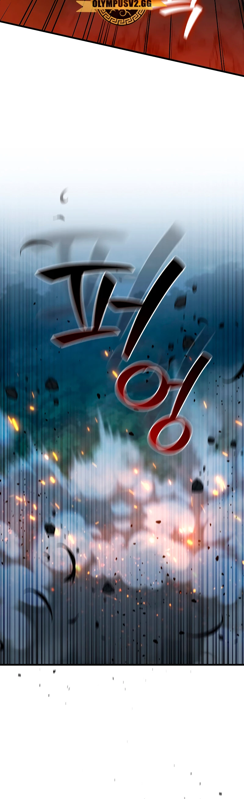 Mago devorador de dragones > Capitulo 22 > Page 101