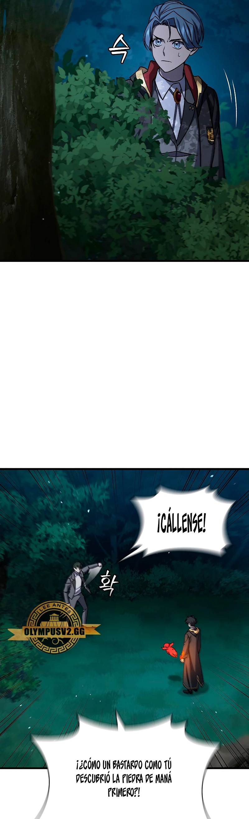 Mago devorador de dragones > Capitulo 22 > Page 151