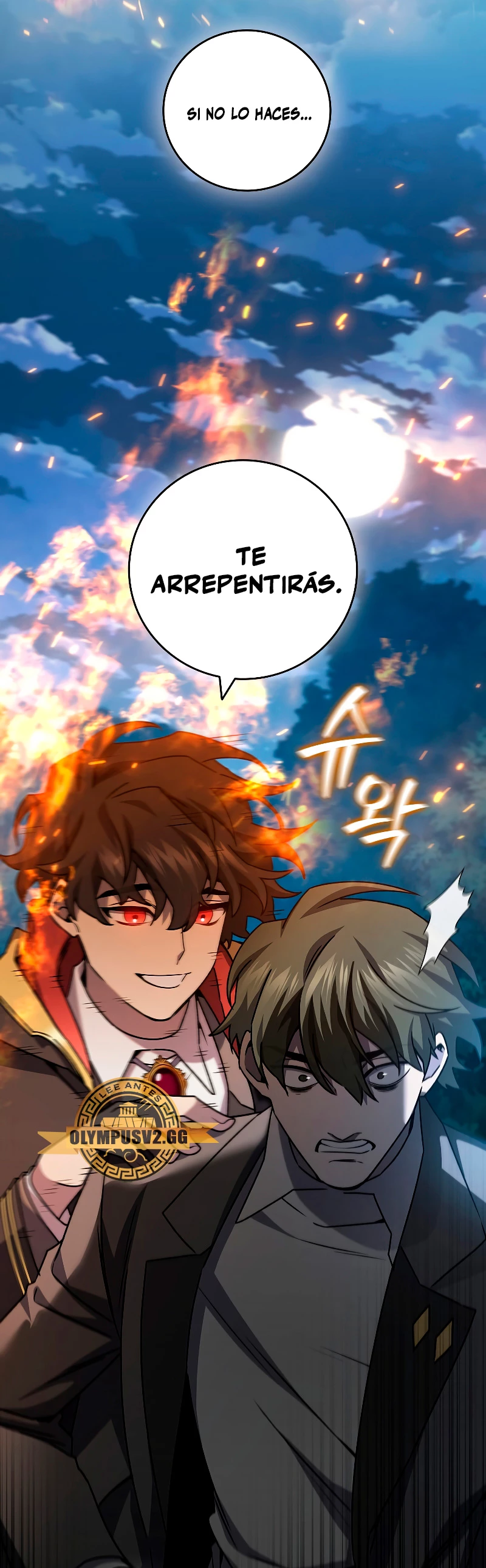 Mago devorador de dragones > Capitulo 22 > Page 251