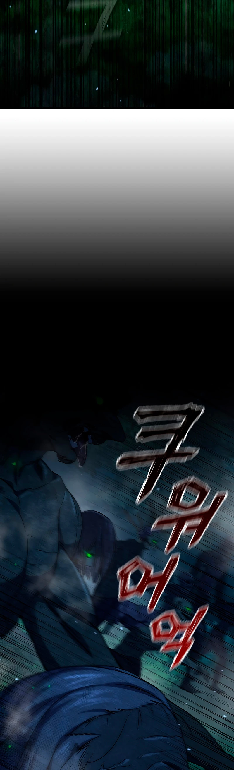 Mago devorador de dragones > Capitulo 22 > Page 361