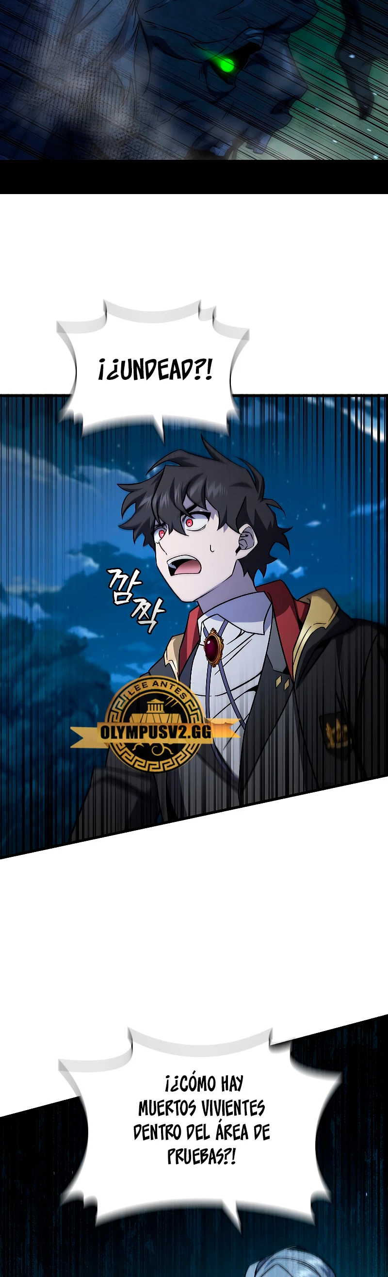 Mago devorador de dragones > Capitulo 22 > Page 371