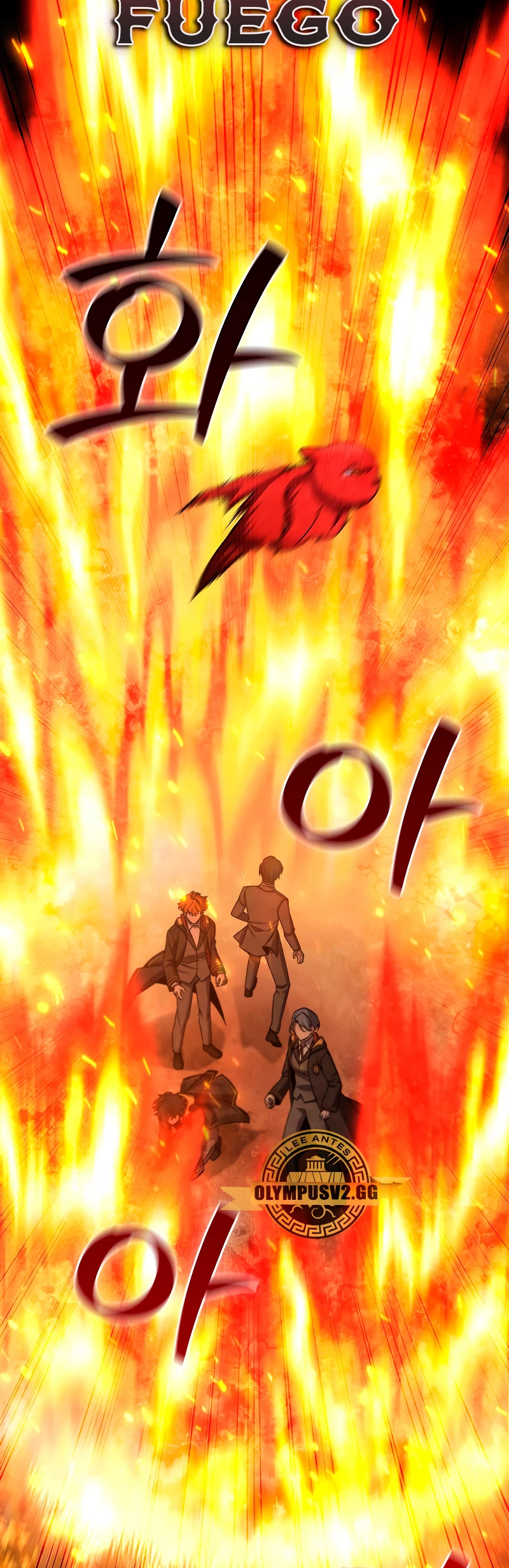 Mago devorador de dragones > Capitulo 22 > Page 431