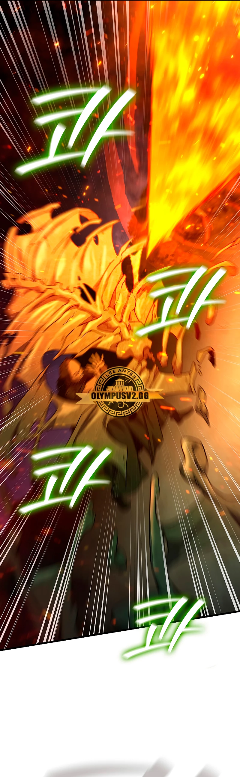Mago devorador de dragones > Capitulo 23 > Page 561