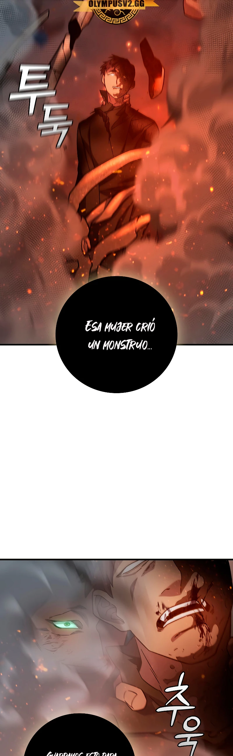 Mago devorador de dragones > Capitulo 23 > Page 591