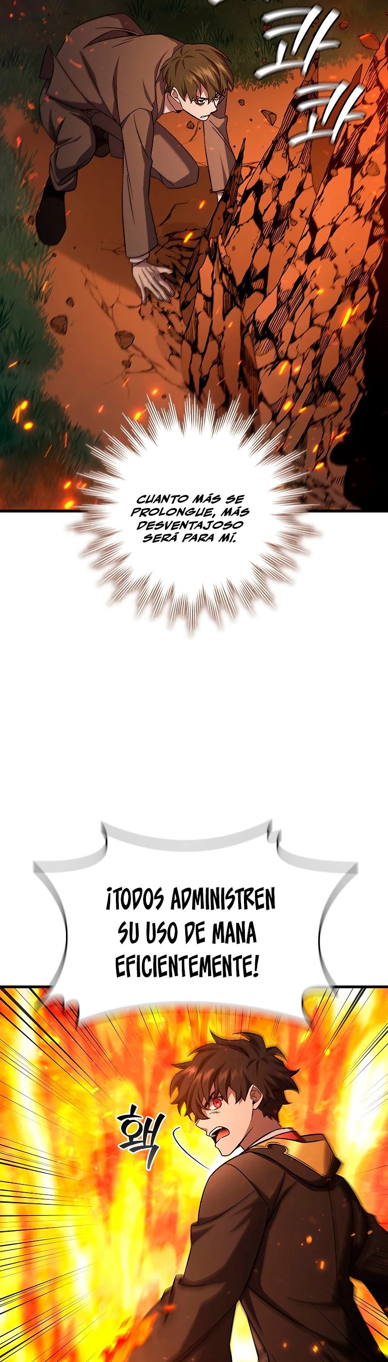 Mago devorador de dragones > Capitulo 23 > Page 101
