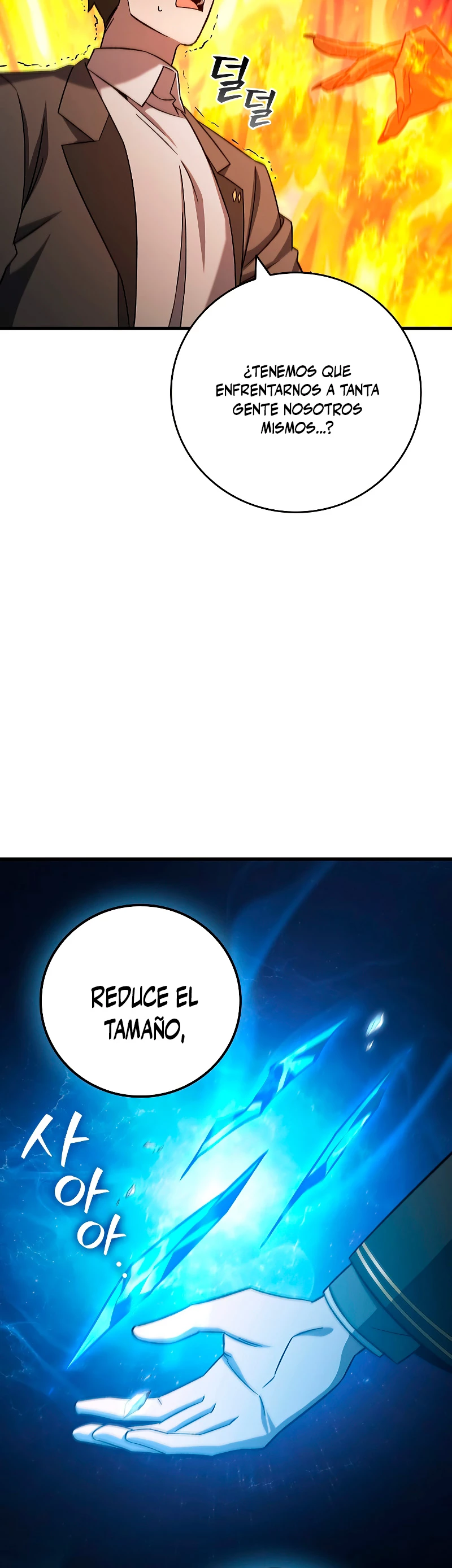 Mago devorador de dragones > Capitulo 23 > Page 171