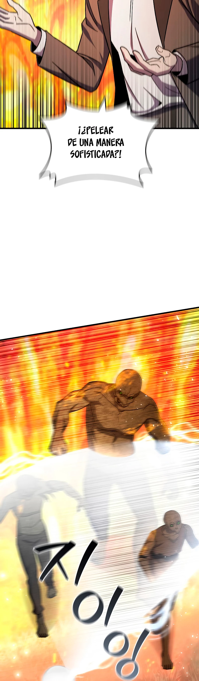 Mago devorador de dragones > Capitulo 23 > Page 211